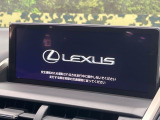 【10.3インチワイドナビ】高級感とインパクトのある大型ワイドナビを装備。各種オーディオ操作はもちろん、横長ワイド画面でのマップ2分割表示など、利便性も高いナビです♪