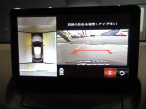360&deg;ビューモニターを搭載しています。コーナーセンサーと合せてお使いいただくことで、安全、安心にお車の取り回しを行っていただけます。