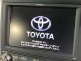 【メーカー純正8型ナビ】インテリアに溶け込むスタイリッシュな「専用設計」メーカーナビを装備♪視認性や操作性など基本性能にも優れ、より上質なカーライフをお楽しみいただけます。