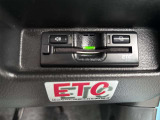 【ETC】高速道路や有料道路を頻繁に利用する方に便利なETC。車載器とカードで簡単に料金を支払い、長距離移動もストレスフリーです。