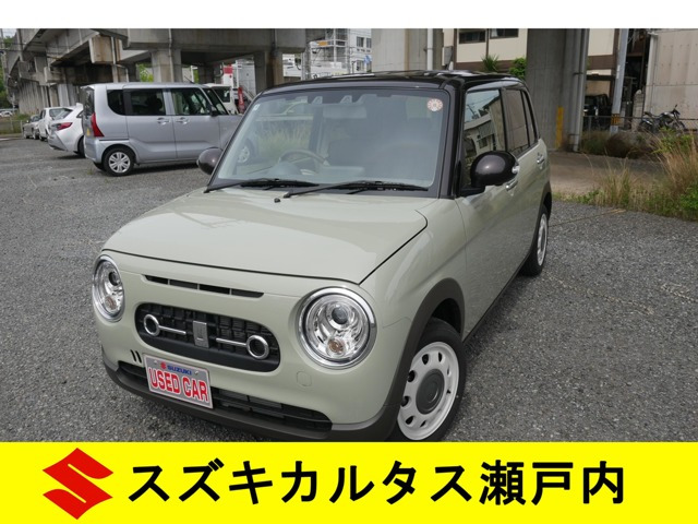 アルトラパン LC 660 X