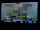 バックカメラの画像です。ガイドラインがスムースな車庫入れをサポートいたします!車庫入れの安心感がアップしますね☆