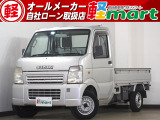 軽マートは、兵庫県高砂市の国道2号線沿いにあります!大きな『軽』の文字の看板が目印です♪皆様のご来店を心よりお待ちしております!!
