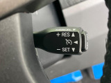 【クルーズコントロール】高速道路もラクラク走行。アクセルを離しても一定速度で走行ができ、長距離運転時の負担を軽減!加速・減速も簡単なスイッチ操作で調整できます。