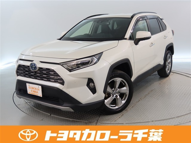 RAV4 2.5 ハイブリッド G E-Four 4WD 