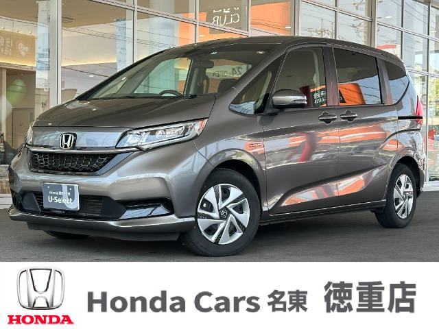 フリード+ 1.5 ハイブリッド G ホンダセンシング 