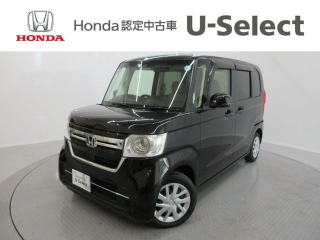 N-BOX L