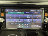 デイズ X Vセレクション+SafetyII 修復歴無し