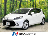 バックカメラ 衝突被害軽減システム レーダークルーズ 禁煙車 ETC