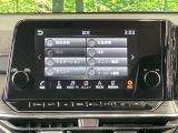 【大画面ナビ】人気の大型9インチナビを装備。存在感のある大画面はインパクト大!ナビ利用時のマップ表示は見やすく、テレビやDVDは臨場感がアップ!いつものドライブがグッと楽しくなります♪
