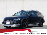 「Audiが2度認めたAudi」、それがAudi認定中古車です。