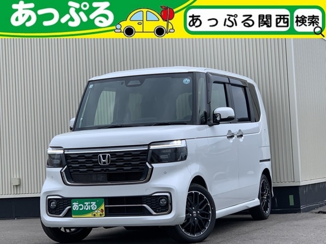 N-BOXカスタム ターボ コーディネートスタイル モノトーン 