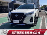 ご覧いただきありがとうございます。三河日産自動車株式会社 日産ギャラリー西尾上町 です。お見積り/在庫確認は〈0563-56-5523〉までお問い合わせください♪