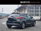【デミオ】車名の由来はスペイン語の「de Mio」英語では「of mine」なので「私の」という意味から作られた造語で、この車名は日本専用のものです。