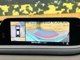 【360&deg;ビューモニター】専用のカメラにより、上から見下ろしたような視点で360度クルマの周囲を確認することができます☆死角部分も確認しやすく、狭い場所での切り返しや駐車もスムーズに行えます。