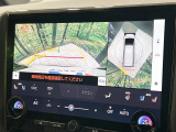 【パノラミックビューモニター】専用のカメラにより、上から見下ろしたような視点で360度クルマの周囲を確認することができます☆死角部分も確認しやすく、狭い場所での切り返しや駐車もスムーズに行えます。