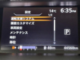 ◆【お問い合わせください】写真の内容に関してやおクルマ購入までの流れなどご不明点、ご質問等がございましたらお気軽にガリバー店舗までお問い合わせください。
