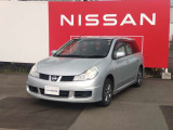宮城日産カートピア扇町店の展示車をご覧頂き誠にありがとうございます 熟練のスタッフがお客様をご案内差し上げますのでお気軽にお問合せ下さい ネット、お電話、店頭いずれも大歓迎致します!!
