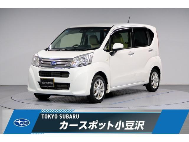 ステラ G スマートアシスト 