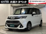 トヨタ タンク