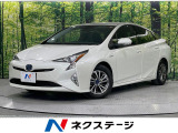 純正9型ナビ バックカメラ 衝突被害軽減システム レーダークルーズ