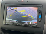 【バックカメラ】駐車時に後方がリアルタイム映像で確認できます。大型商業施設や立体駐車場での駐車時や、夜間のバック時に大活躍!運転スキルに関わらず、今や必須となった装備のひとつです!