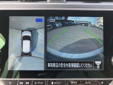 アラウンドビューモニター 駐車場での車庫入れや狭い道路での走行にカメラで確認が出来るので安心です。