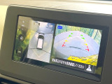 【アラウンドビューモニター】専用のカメラにより、上から見下ろしたような視点で360度クルマの周囲を確認することができます☆縦列駐車や幅寄せ時に活躍してくれます♪