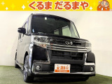 ☆TVCM放送中!総在庫450台!全車修復歴なし!安心の保証・オイル交換