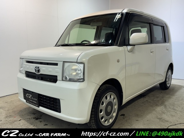 ピクシススペース X 4WD スマートキー Egスターター