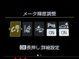 【PCS(プリクラッシュセーフティーシステム】・・・進路上の車両を前方センサーで検出し、衝突の可能性が高いと判断したときに、警報やブレーキ力制御により運転者の衝突回避操作を補助します。