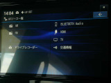 フルセグTV視聴やBluetooth通信機能など多機能でとっても使いやすいです♪
