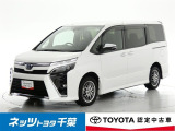 【ネッツトヨタ千葉】・・・お車探しのお手伝いが出来ます様に分かりやすく、丁寧な対応を心がけます! どうぞよろしくお願い致します。
