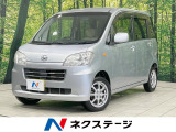 純正ナビ 禁煙車 ETC スマートキー オートエアコン