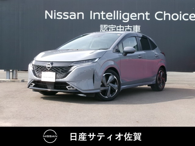 ノートオーラ 1.2 G レザーエディション 