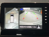 クルマを空から見たような映像が映る、アラウンドビューモニターで、車両周辺の安全確認も一目できます!小さなお子様や障害物も確認できるので、運転のしやすさだけでなく事故防止にも役立ち安心して駐車できます♪