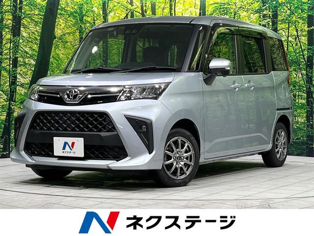 ルーミー 1.0 G 