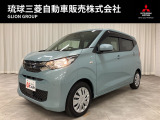 三菱 eKワゴン