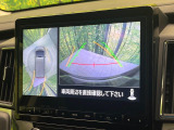 【マルチアラウンドモニター】専用のカメラにより、上から見下ろしたような視点で360度クルマの周囲を確認することができます☆死角部分も確認しやすく、狭い場所での切り返しや駐車もスムーズに行えます。