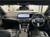 時を経ても深い魅力を放ち続けるBMW。より快適にお乗り頂くために、3つのサポートプログラムをご用意しております。※認定中古車保証は登録日より最長4年間まで延長が可能です。