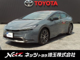弊社では店頭で車を確認のうえ、関東一都六県(埼玉・千葉・東京・神奈川・茨城・栃木・群馬)にお住まいの方にのみの販売に限定させていただきます。