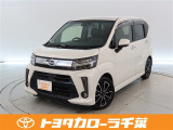 当社では現車確認にご来店いただける千葉・東京・神奈川・埼玉・茨城・栃木・群馬に在住の方への販売とさせていただいております。