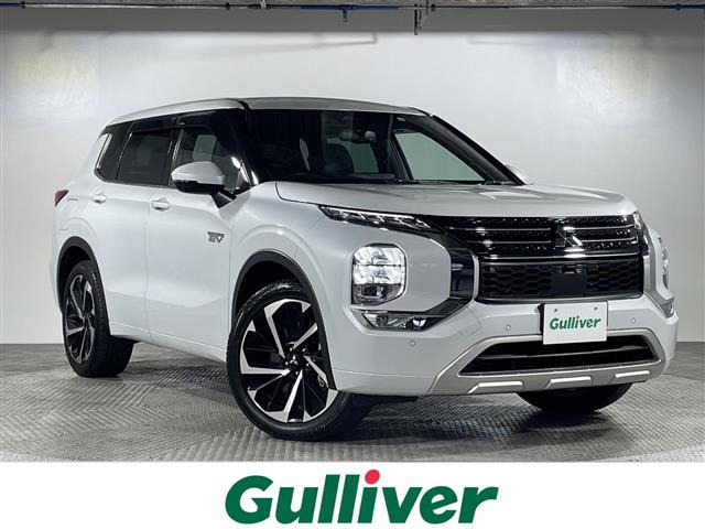アウトランダー PHEV 2.4 P 4WD 本革シート