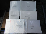 各取説&メ-カ-保証書