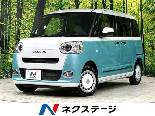 ムーヴキャンバス ストライプス G 