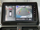 アラウンドビューモニターは、車両の周囲を360度見渡せるカメラシステムです。駐車時の死角をなくし、安全な運転をサポートします。駐車時の死角をなくして、安心・安全な運転を実現できます。