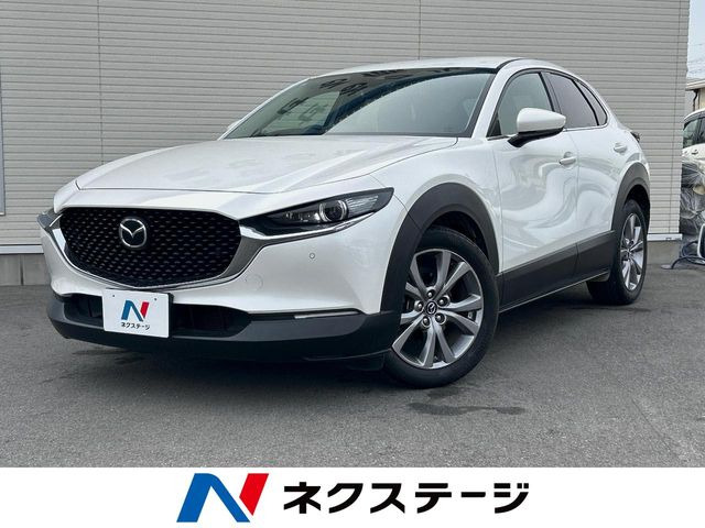 CX-30 2.0 20S プロアクティブ 