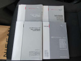 各取説&メ-カ-保証書