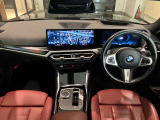 BMWの操作パネルは使いやすさを追求し日常生活で必要なボタン&スイッチを使えるようにした構造となっております。購入時から沢山触って体感してください。