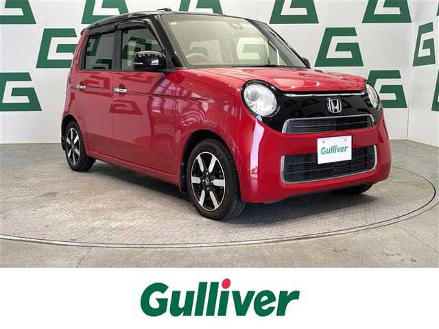 ホンダ N-ONE 